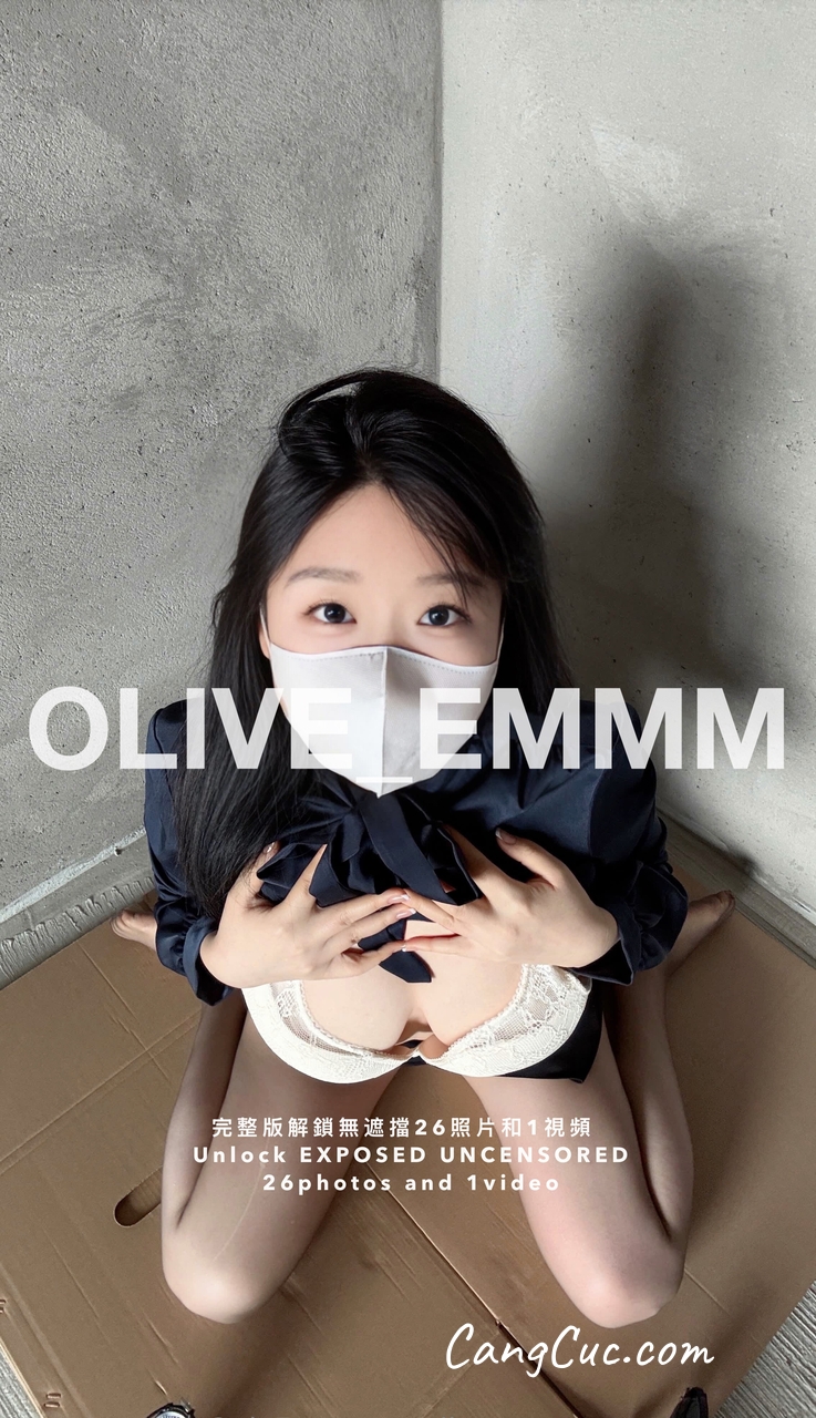 olive_emmm - OL秘密角落